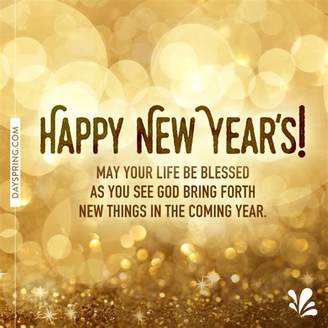 Dayspring Ecards Happy New Year Quotes Quotes About New Year New