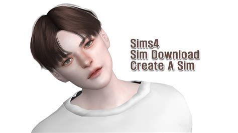 심즈4 훈훈한 연하 남심 배포남심만들기심배포심다운로드플레이the Sims 4 Create A Simts4sim