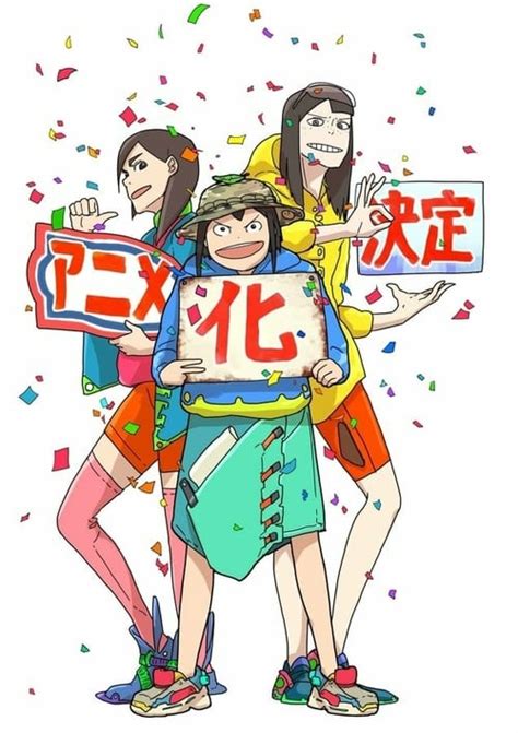 Episode 2 sub indo subtitle indonesia download episode terbaru 720p 480p 360p 240p sub indo x265. Nonton Anime Eizouken ni wa Te wo Dasu na! Sub Indo ...