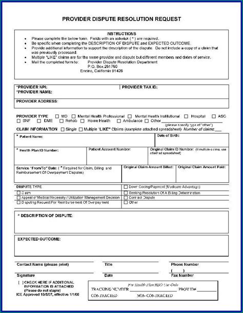 Free Hcfa 1500 Claim Form Template Templates 2 Resume Examples