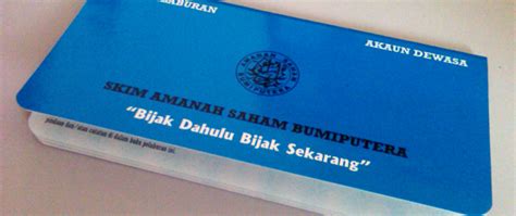 Tabungan simpel (simpanan pelajar) merupakan tabungan untuk pelajar yang dikeluarkan oleh berbagai bank di indonesia. Dividen Pelaburan ASB Dikira Dalam Proses Pinjaman?