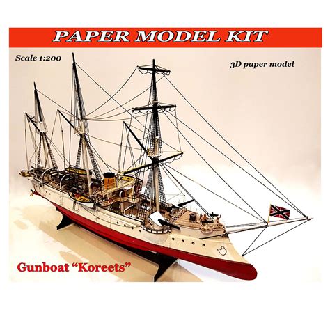 Paper Model Ship Papercraft D Ship Model Ship Kits Paper Etsy My XXX