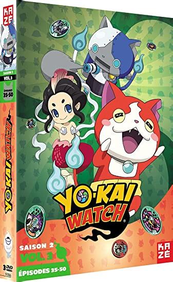 Yo Kai Watch Saison 2 Dvd 33 Uk Ushiro Shinji Dvd And Blu Ray