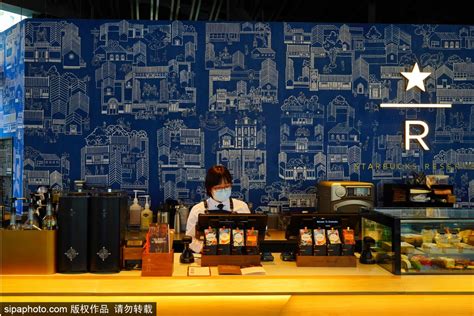 When Starbucks Meets China Intangible Cultural Heritage