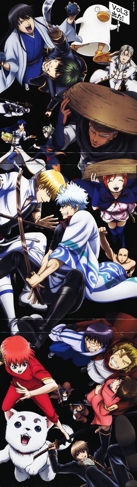 We choose the most relevant backgrounds for different devices: Malven | Watching Gintama on Twitter