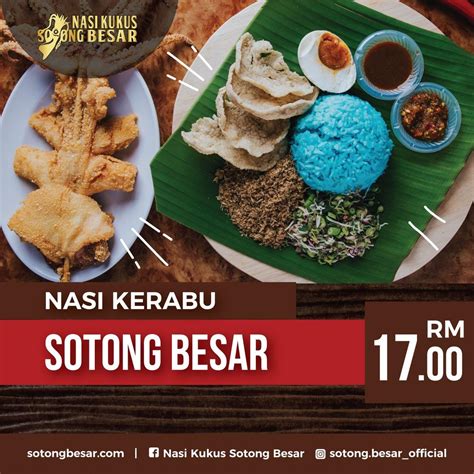 Pay with credit card or ewallets. Nasi Kukus Sotong Besar - Syspro Web Development