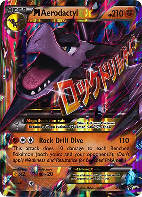Only the best for your family from ours®. Pokemon X Y Promo Single Card Ultra Rare Holo Mega Aerodactyl-EX XY98 - ToyWiz