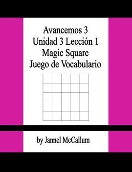 Kids can input answers and clues using a simple form or by coping and pasting from a text this version of crossword puzzle maker requires at least 10 words per puzzle with a maximum of 20. Avancemos 3 - U3L1 Vocabulary Game by Jannel McCallum | TpT