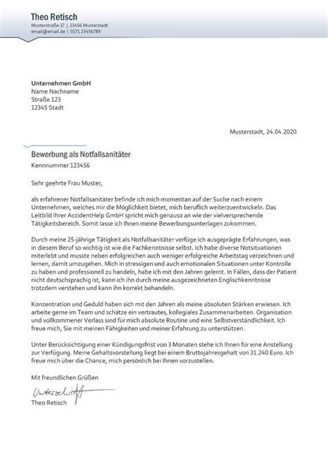 Das bundeskriminalamt (bka) ist eine dem bundesministerium des innern nachgeordnete bundesoberbehörde der bundesrepublik deutschland mit standorten in wiesbaden. Bewerbungsvorlagen - 140 gratis Download Vorlagen in 2020 | Bewerbung, Kostenlose ...