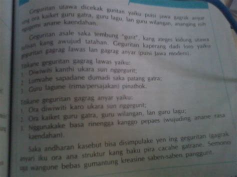 Geguritan Gagrak Lawas – IlmuSosial.id