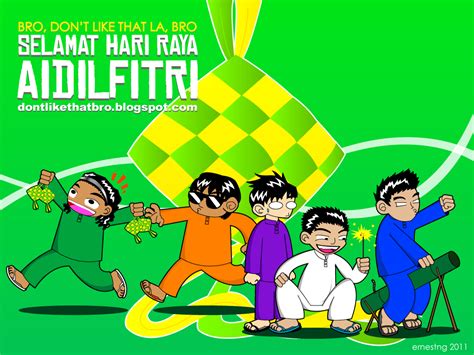 Selamat hari raya idul fitri 1441 h, eid a fitr, idul fitri, ramadan kareem png transparent clipart image and psd file for free download. Bro, don't like that la, bro...: Selamat Hari Raya From ...