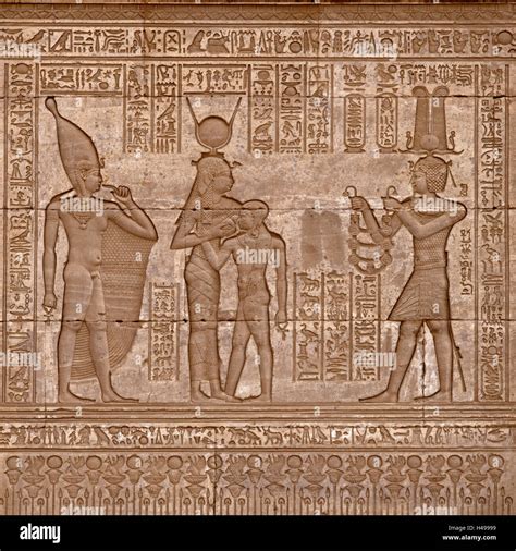 Egypt Dendera Hathor Temple Relief Detail Upper Egypt Temple