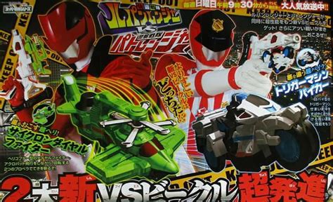 I'm not a fan of how you guys did the zero correction though, f.e that atan2 between the initialbulletspeed is not valid mathematics, you can't take the atan2 of a. LupinRanger VS PatRanger March Scans Online- Cyclone ...