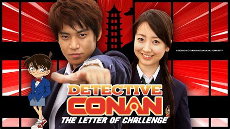 Detective Conan Live Action