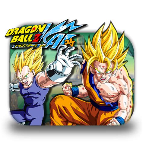 Maybe you would like to learn more about one of these? Vegeta Icon at GetDrawings | Free download