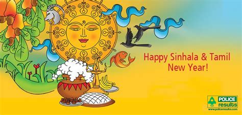 2022 New Year Wishes Sinhala Download