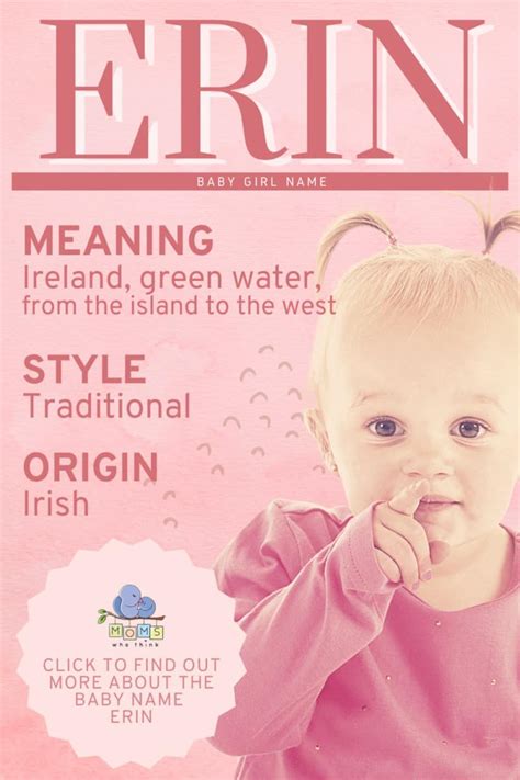 Erin Name Meaning And Origin Middle Names For Erin