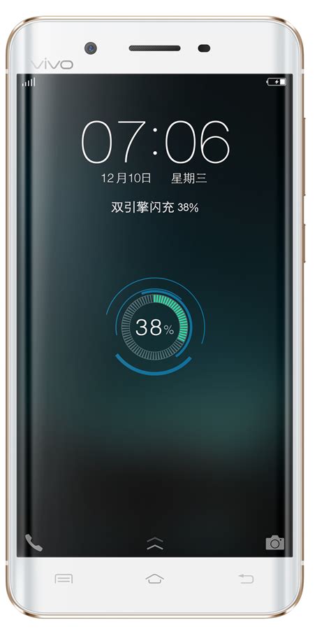 Vivo unveils the Xplay 5 with 6GB of RAM | TalkAndroid.com