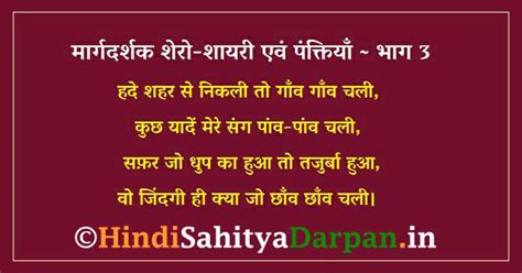 It is advised by various hanuman bhakts to recite hanuman chalisa once every day. Atticates in hindi. Atticate meaning in Hindi. 2019-02-04