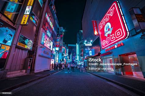 A Night Neon Street At The Downtown In Shibuya Tokyo Stock Photo