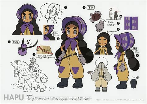 pokémon sun moon hapu concept art characters cartoon character design character design
