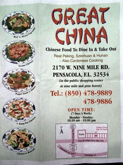 Great China Menu Menu For Great China Pensacola Pensacola