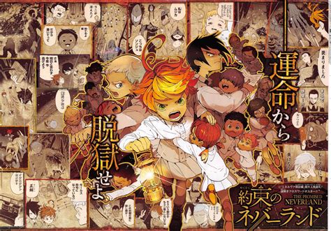 The Promised Neverland Background The Promised Neverland Wallpapers Kolpaper