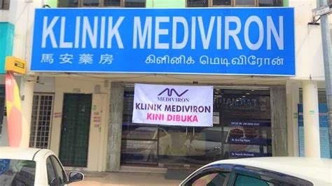 Aufgrund von bauarbeiten an der öffentlichen. Klinik Mediviron Jalan Raja Haroun - General Practitioner ...