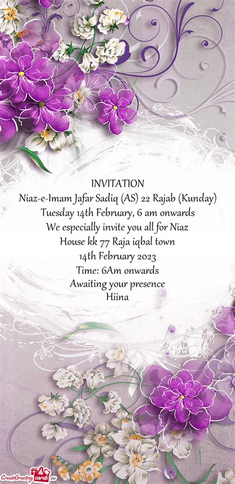 Niaz E Imam Jafar Sadiq As 22 Rajab Kunday Free Cards