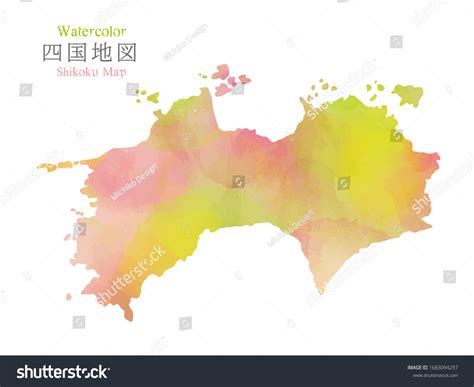 Japan Shikoku Region Map Watercolor Texture Stock Vector Royalty Free