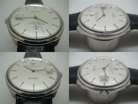 Antique Watch Bar Orient Fineness Ultra Matic 35 Jewels Ov42 Sold