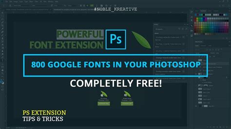Powerful Font Extension For Photoshop Youtube