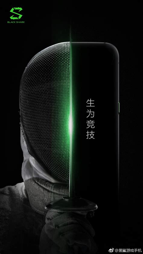 Are you dreaming of an inexpensive gaming smartphone whose performance will last for several years to come? Опубліковано офіційний тізер ігрового смартфона Xiaomi ...