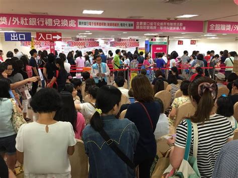 名站推薦 tips：2021年6月24日 已更新失效連結 total 13 ». 中秋連假台中百貨週年慶 預購會開紅盤 - 中時電子報
