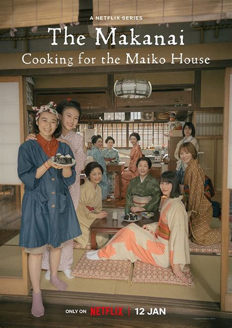 The Makanai Cooking For The Maiko House Tv Review A Delicious Series That Nourishes The