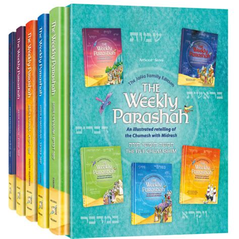 The Weekly Parashah 5 Volume Set The Israeli Source