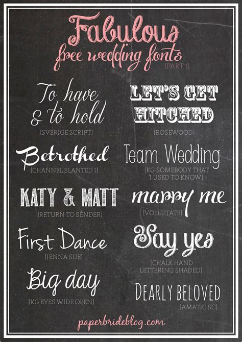 The Best Free Wedding Fonts Paper Bride Blog