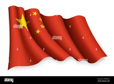 Realistic Waving Flag Of China Stock Vector Image And Art Alamy