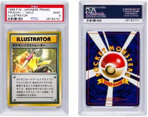 How much is the pikachu illustrator card worth? The World's Most Valuable Pokémon Card Just Sold At ...