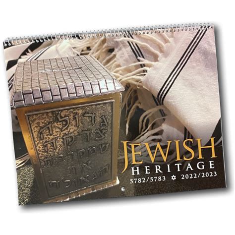 Calendar Jewish Heritage 2022 2023 5783