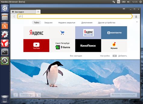 Yandex browser enables you to browse your favorite online content in an intuitive manner. Download Yandex Browser Linux Beta