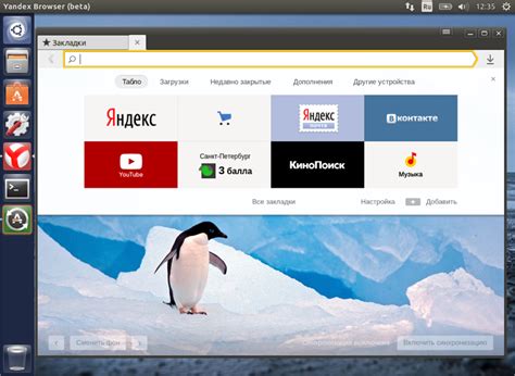 Mov ve quicktime uzantılı video dosyaları desteklenmez. Download Yandex Browser Linux Beta