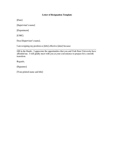 Free Printable Letter Of Resignation Template Free Printable Templates