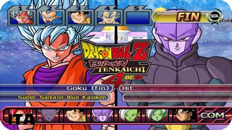 Destructible battle fields, including massive craters and ki energy blasts. Come scaricare Dragon Ball Budokai Tenkaichi 4 beta ITA PC - YouTube