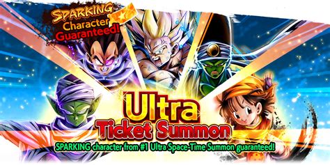 Ultra Ticket Summon Dragon Ball Legends Wiki Fandom