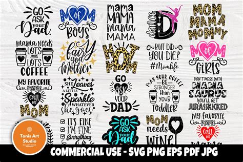 Mama Cut Files Dxf Mother Svg Funny Saying Svg Major Mom Brain SVG Sarcastic Cut Files Png Funny