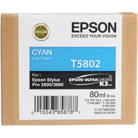 Epson 3880 Ink Stylus Pro 3880 Ink Cartridge