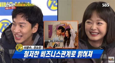 李善彬明星页热门动态，李善彬明星资料大全，李善彬热门电视剧、电影推荐，李善彬相关泡泡粉丝动态、影视作品、明星资讯、明星关系网、八卦娱乐热闻等。 李善彬 2017年：mbc《missing9》飾演 河智雅 2017年：tvn《犯罪心理》飾演 劉敏英 2018年：jtbc《sketch》. 全昭旻自爆牽紅線 助李光洙成功追求李善彬 - 娛樂 - 生活消費 - 頭條日報 Headline Daily