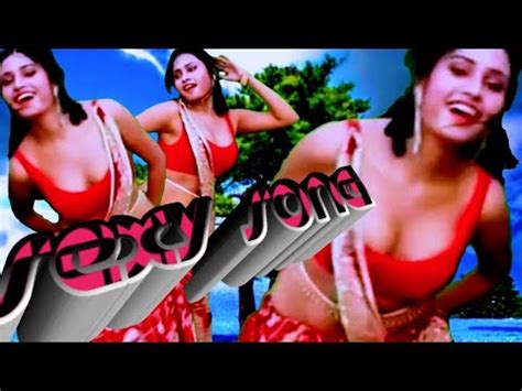 My So Tv Sex Song Hindi Sexy Song Bangla Sexy Song Bhojpuri Sexy Song