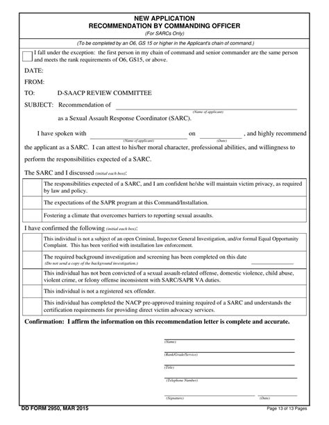 Dd Form 2950 Fill Out Sign Online And Download Fillable Pdf